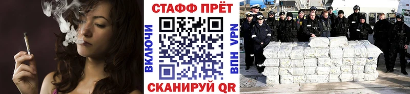 NBOMe Заволжье