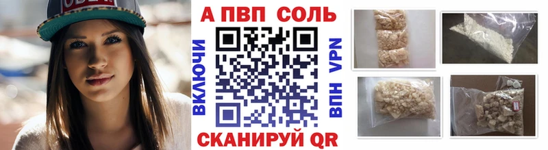 Купить наркотики сайты Заволжье Кокаин  МАРИХУАНА  Alpha PVP  ГАШИШ  Меф 