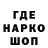 Метадон мёд Valentuna Danilenko