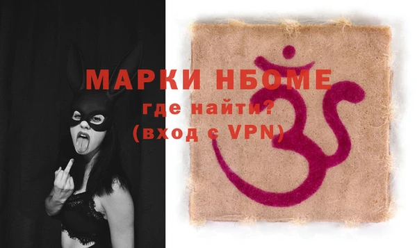 а пвп мука Алексин