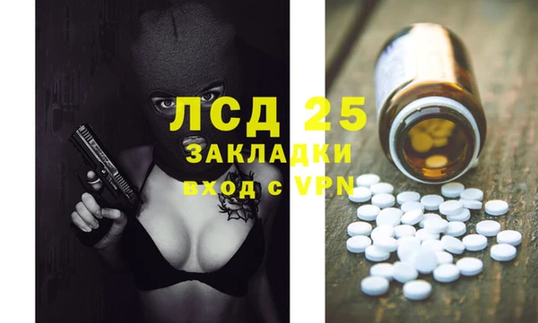 дживик Алексеевка