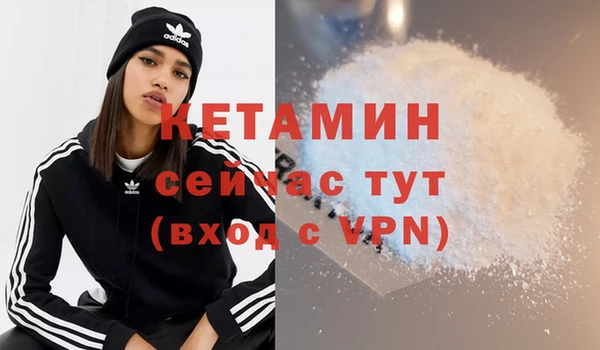 дживик Алексеевка