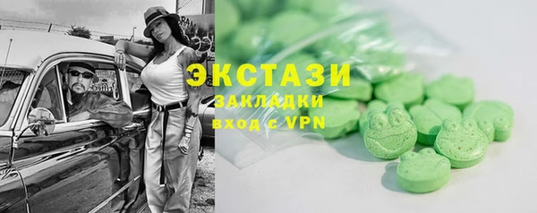 а пвп мука Алексин