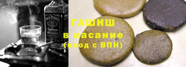 дживик Алексеевка
