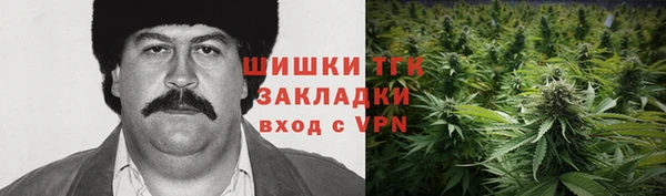 а пвп мука Алексин