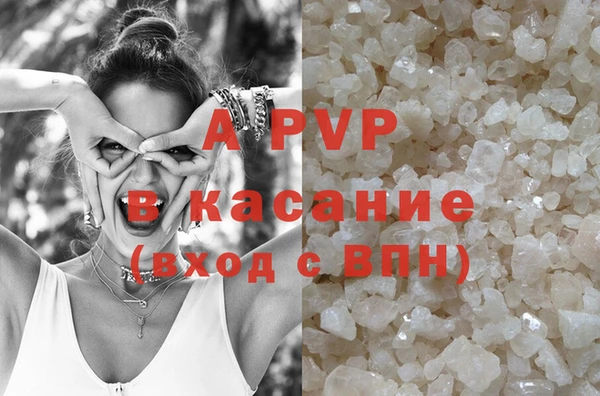 дживик Алексеевка