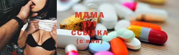 a pvp Алзамай