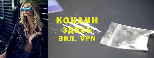 а пвп мука Алексин