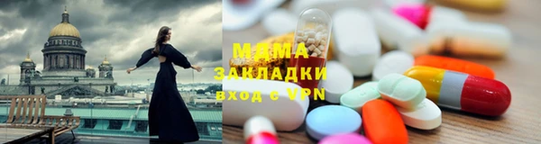 дживик Алексеевка