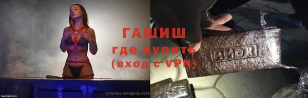 a pvp Алзамай