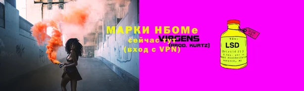 а пвп мука Алексин