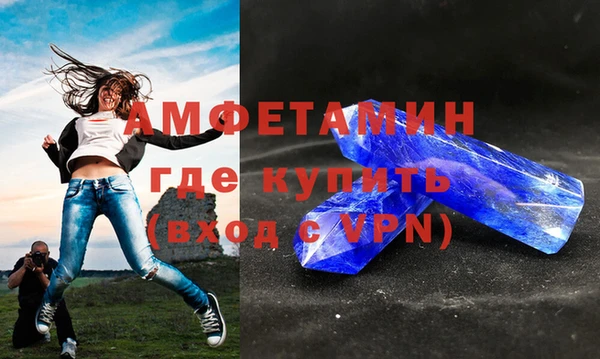 дживик Алексеевка