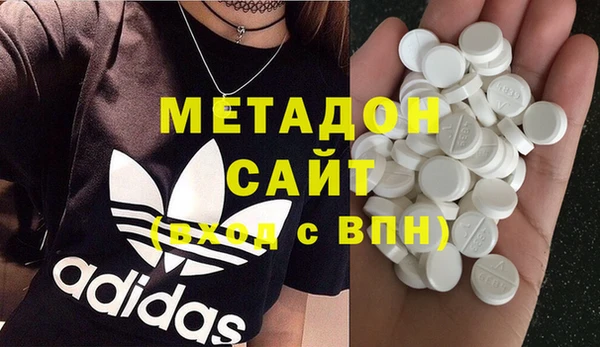 дживик Алексеевка