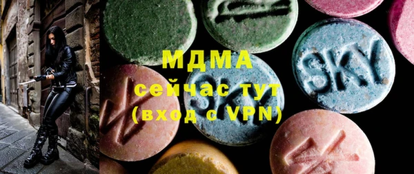 а пвп мука Алексин