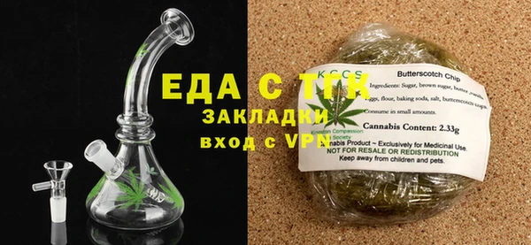 а пвп мука Алексин
