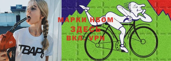 а пвп мука Алексин