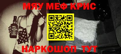 сатива Кумертау