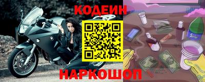 тгк Берёзовский