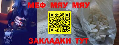 тгк Берёзовский
