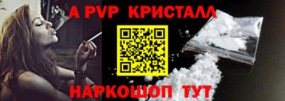 тгк Берёзовский