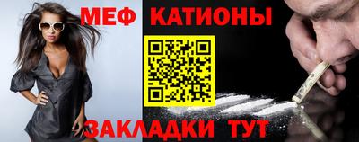 прущая мука Беслан