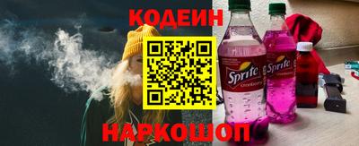 прущая мука Беслан