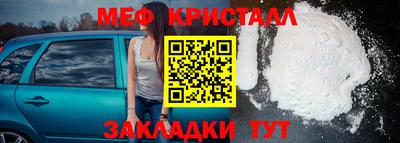 тгк Берёзовский