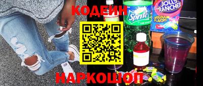тгк Берёзовский