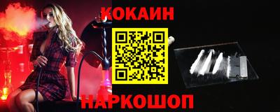 прущая мука Беслан