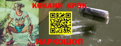 тгк Берёзовский