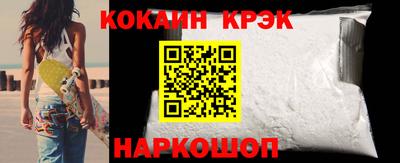 прущая мука Беслан