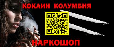 прущая мука Беслан