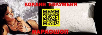 прущая мука Беслан