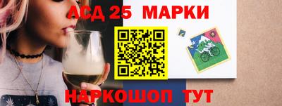 тгк Берёзовский