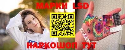 прущая мука Беслан