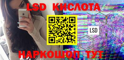 тгк Берёзовский
