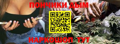 тгк Берёзовский