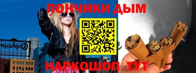 хмурый Кулебаки