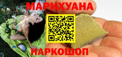 тгк Берёзовский