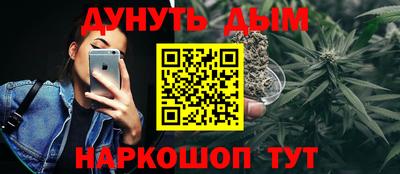 тгк Берёзовский