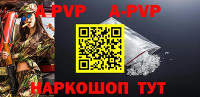 тгк Берёзовский