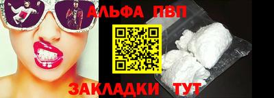 тгк Берёзовский