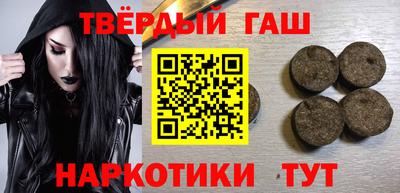 прущая мука Беслан
