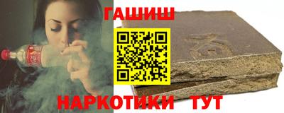 тгк Берёзовский