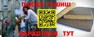 дмт Кунгур