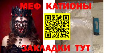 прущая мука Беслан