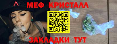 тгк Берёзовский