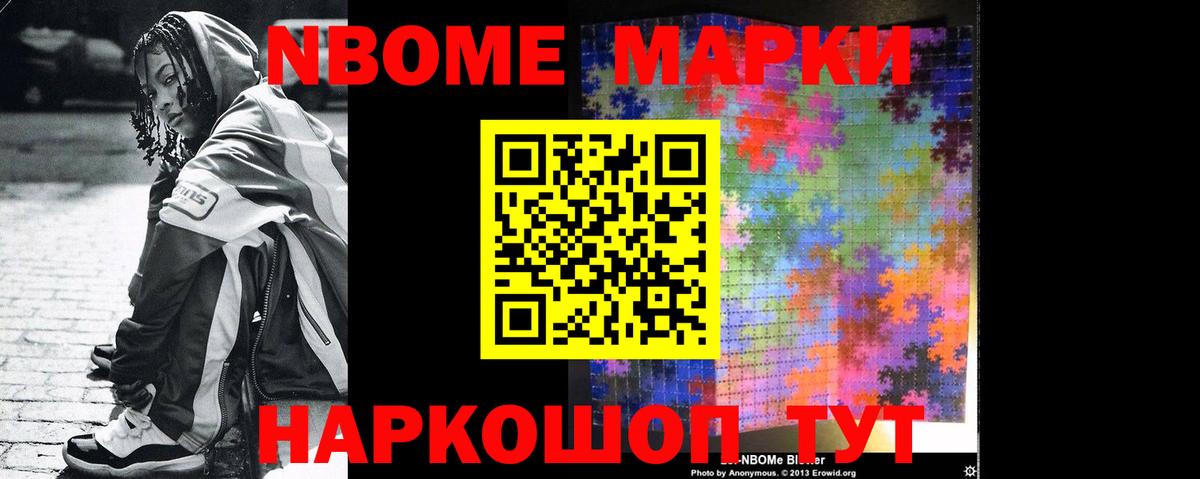 Заволжье  Лсд 25 экстази кислота  Вход с VPN  ЛСД экстази  Лсд 25 экстази кислота 